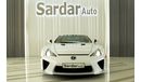 لكزس LFA 2011 (1 of 500 Cars World Wide)