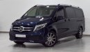 Mercedes-Benz V 250 MB V-Class Avantgarde/ Extra Long VSB 28635