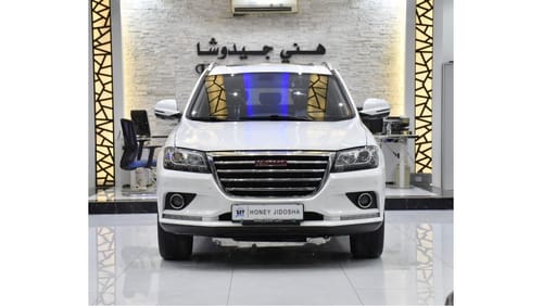 Haval H2 EXCELLENT DEAL for our Haval H2 ( 2019 Model ) in White Color GCC Specs