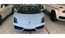 Lamborghini Gallardo
