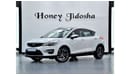 Geely GS Sport EXCELLENT DEAL for our Geely Emgrand GS ( 2017 Model ) in White Color GCC Specs