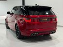 Land Rover Range Rover Sport SVR 2020