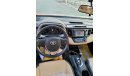 تويوتا راف ٤ TOYOTA RAV4 FULL OPTION