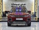 لاند روفر رانج روفر إيفوك EXCELLENT DEAL for our Land Rover Range Rover Evoque ( 2016 Model ) in Red Color GCC Specs