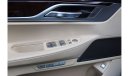 BMW 740Li Exclusive