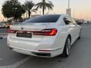 BMW 740Li Executive 3.0L (322 HP)