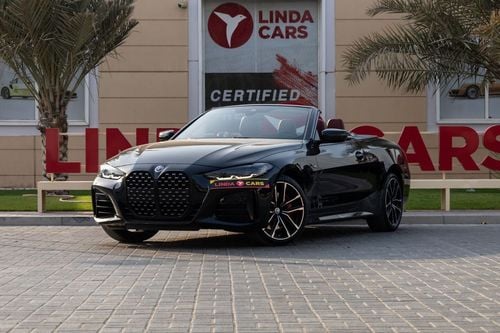 BMW M440i xDrive 3.0L