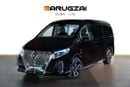 مرسيدس بنز V 300 Venom Edition by Limgene - Mercedes-Benz V Class