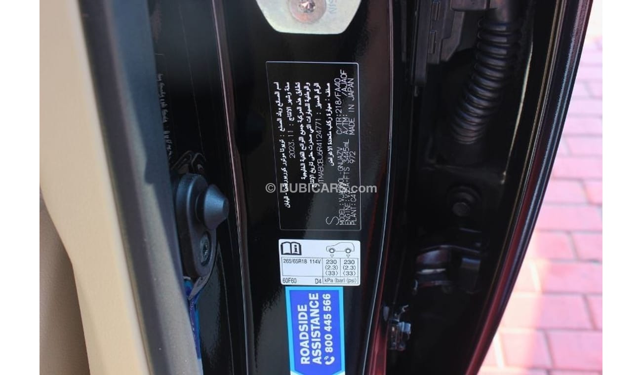 تويوتا لاند كروزر