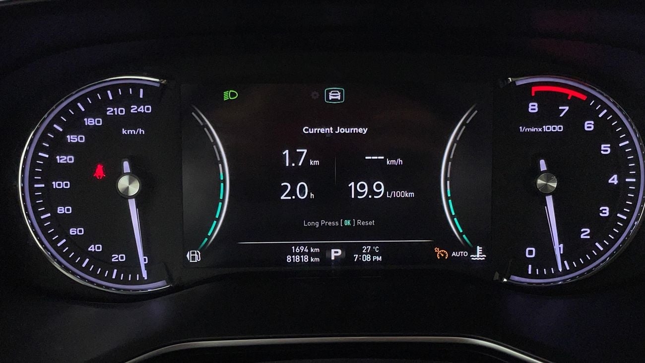 MG RX8 COMFORT 2 | Zero Down Payment | Home Test Drive