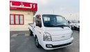 Hyundai H 100