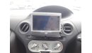 تويوتا يارس Toyota Vitz Right Hand Drive (Stock PM 823)