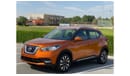 Nissan Kicks SV NISSAN KICKS GCC 2018 mid option