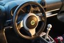 Lotus Exige Sport 350