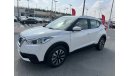 نيسان كيكس 2017 Nissan kicks S(P15) 5dr  SUV 1.6L 4cyl petrol automatic front wheel drive