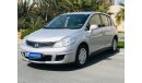 Nissan Tiida TIIDA 1.8L 385 X48 0% DOWN PAYMENT, VERY WELL MAINTAINED