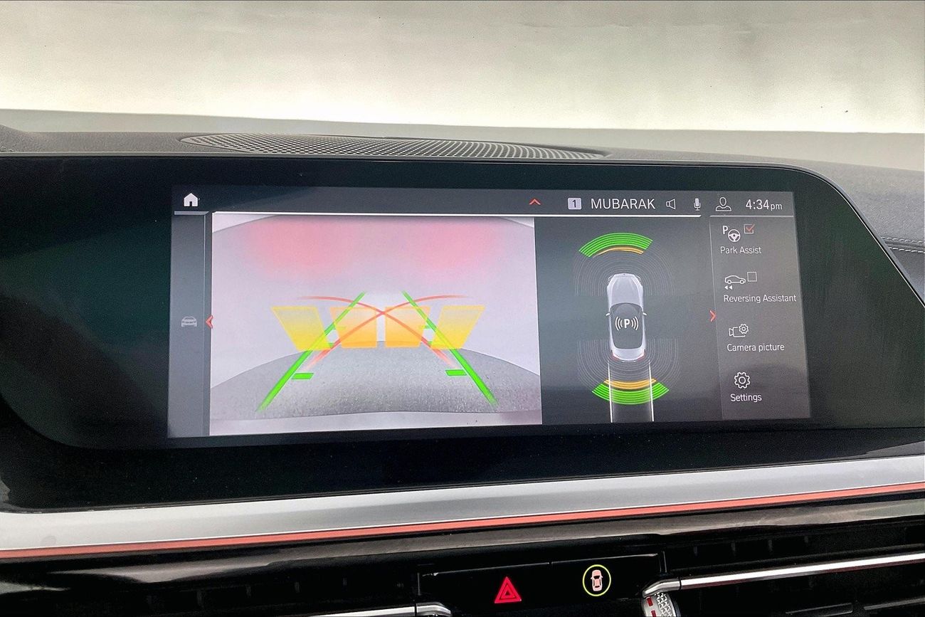 جيتور X70 بلس Comfort | شامل الضمان | 0 ﺪﻔﻋﺓ ﺃﻮﻟﻯ