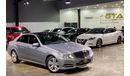 مرسيدس بنز E300 2011 Mercedes E300, Service History, GCC, Immaculate Condition