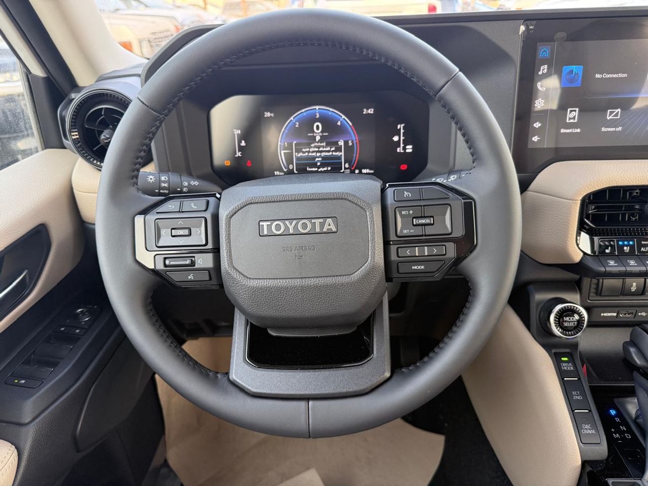 Toyota Prado Toyota Prado 2.8L 2026 Mid All Rounder White Diesel Inside Beige