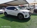 Nissan Kicks economical and practical car