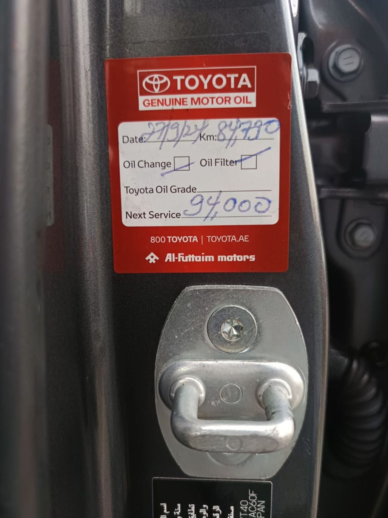 Toyota Prado PRADO VXR FULL OPTION V6 4.0L  GRAY COLOUR BEST PRICE!!!!