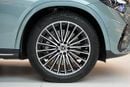 Mercedes Benz GLC Coupe 200 Arrival | GLC 200 Coupe | GCC km | Agency Warranty | Premium Plus