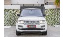 Land Rover Range Rover Vogue Supercharged Autobiography  | 5,660 P.M | 0% Downpayment | Full Option