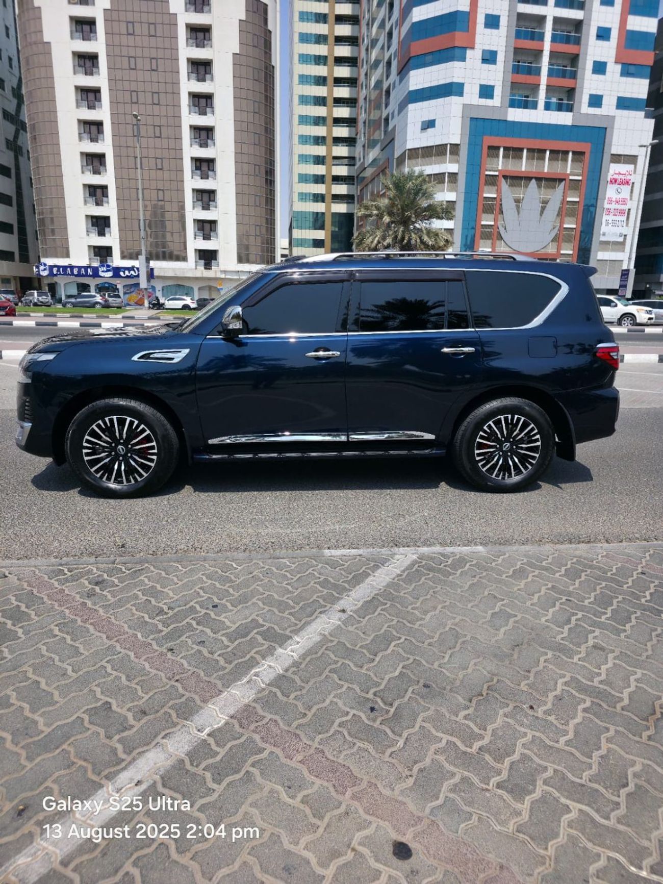 Nissan Armada Platinum Reserve