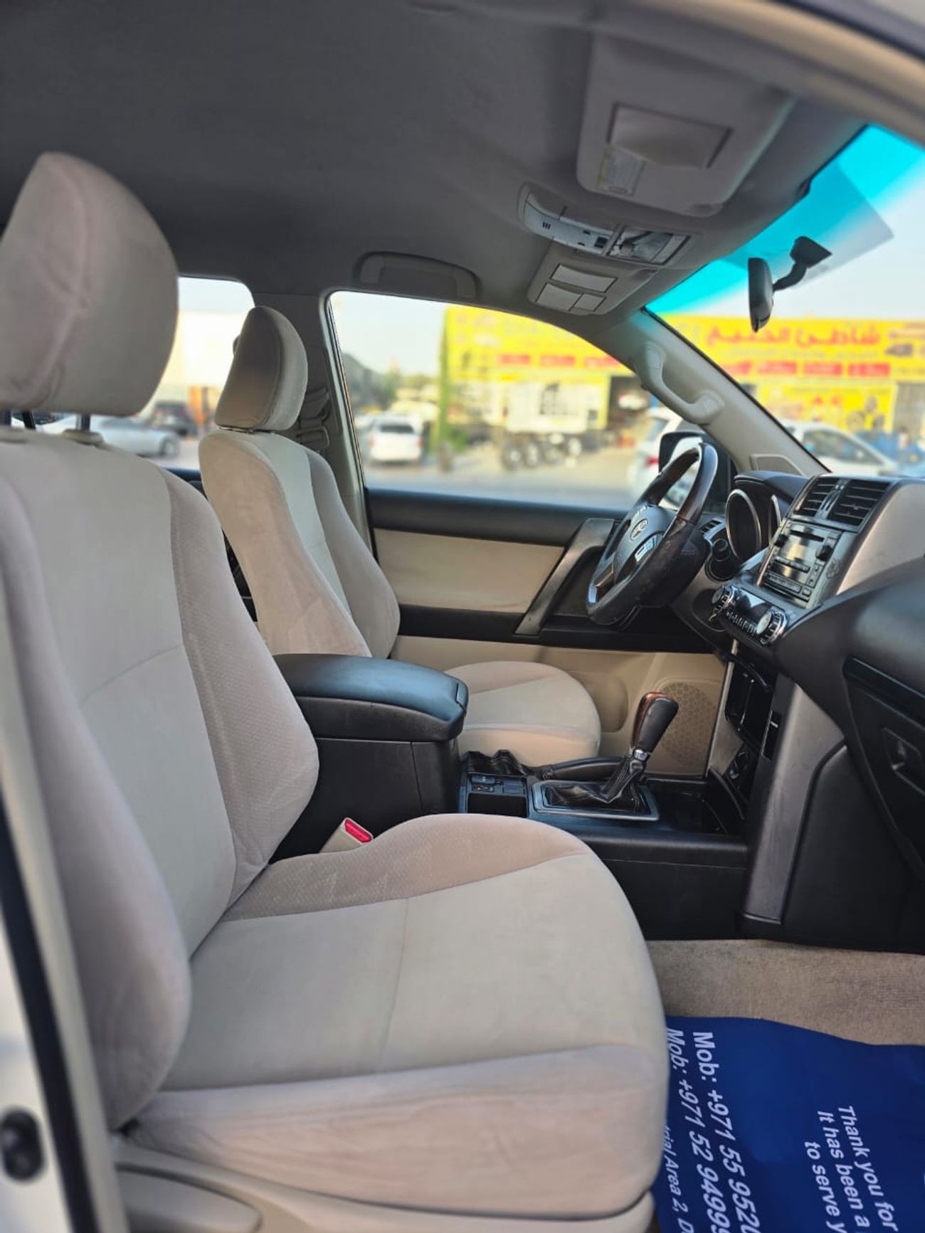 Toyota Prado PETROL ,2.7 LITER ,LEFT HAND DRIVE  ONLY FOR EXPORT