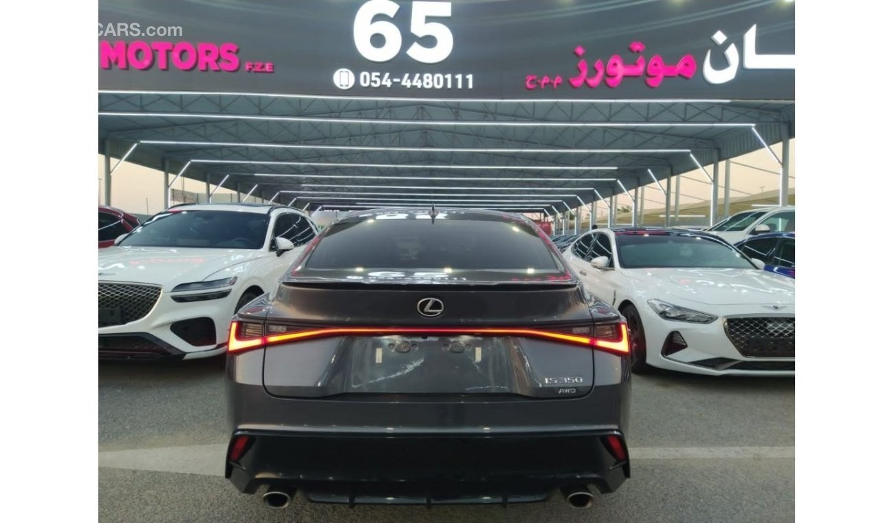 لكزس IS 350 F سبورت بريميوم