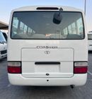 تويوتا كوستر