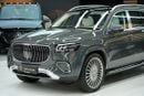 Mercedes Maybach GLS600 Maybach GLS 600 | GCC 0km | Agency Warranty | Crystal White