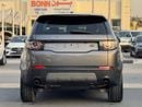 لاند روفر دسكفري سبورت Si4 SE 2.0L