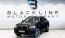 BMW X4 xDrive 30i M Sport 2021 BMW X4 M Sport, 2026 BMW Warranty + Service, Full BMW History, Low KMs, GCC