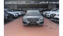 Mercedes-Benz E300 gcc