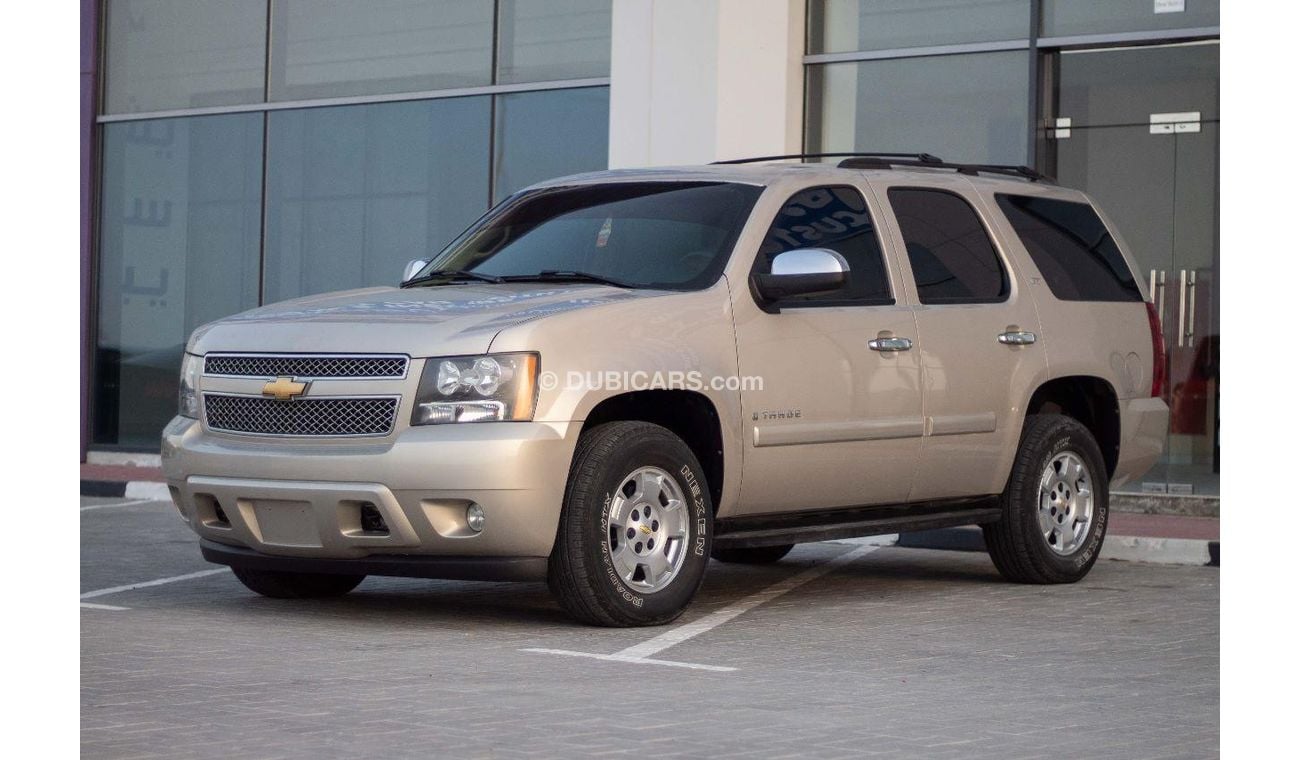 Chevrolet Tahoe