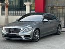 Mercedes-Benz S 500 High
