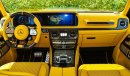 BRABUS 800 - Mercedes-AMG G 63 MERCEDES-BENZ BRABUS 800 2023 EXBORT PRICE