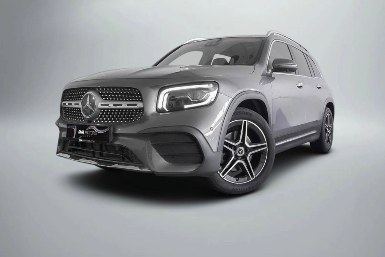 مرسيدس بنز GLB 250 4MATIC 2.0L (221 HP)