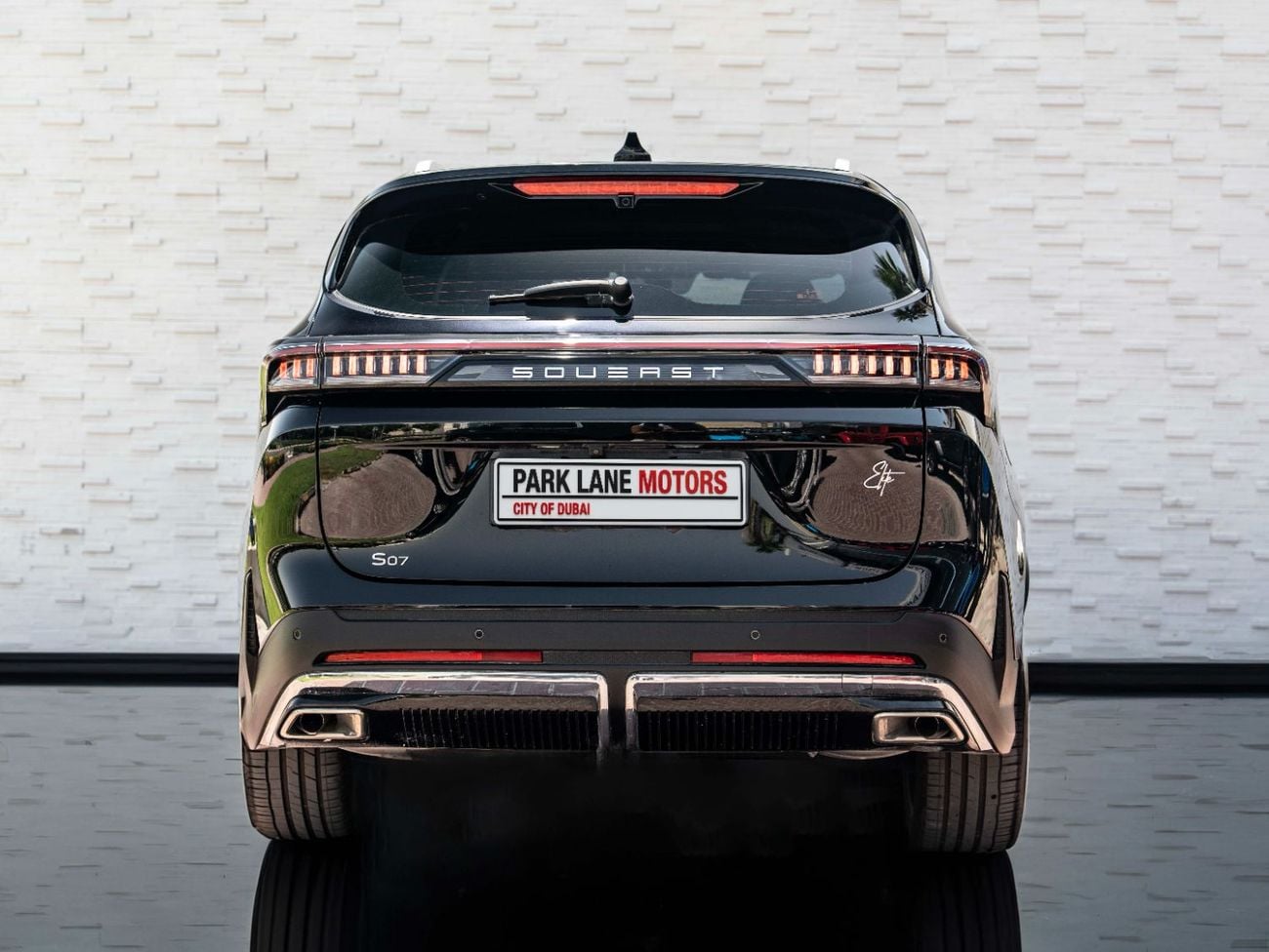 Soueast S07 LUXURY