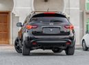 إنفينيتي QX70 QX70S