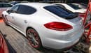 Porsche Panamera Executive