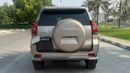 Toyota Prado 2020 VXL RHD Diesel Full Option