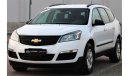 Chevrolet Traverse Chevrolet Traverse 2017, in excellent condition, without accidents, very clean from inside and outsi