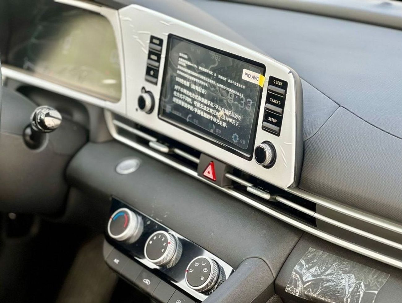 هيونداي إلانترا HYUNDAI ELANTRA 1.5L ELITE GLX FULL OPTION MODEL 2024