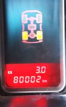 Mitsubishi Pajero GLS Highline Top 3.8L Mitsubishi Pajero 2018 GCC, accident-free, 3.8L (6) cylinder engine, 7 seats -