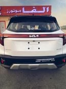 كيا سيلتوس Std 1.6L (123 HP)