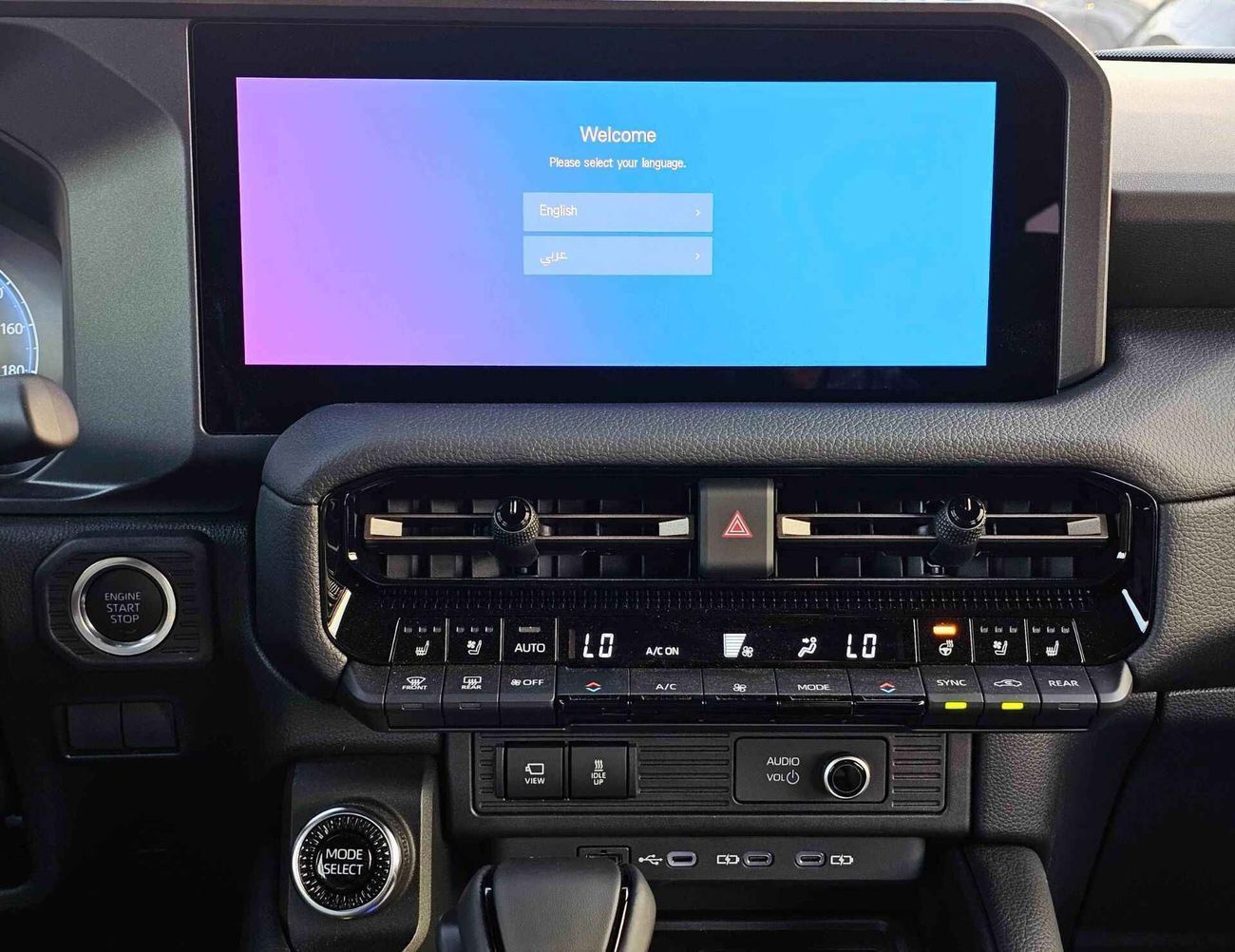 Toyota Prado PLATINUM | 2.8L V4 DIESEL | TOP VARIANT | 360* CAMERA | DIFF LOCK | SUNROOF | HEADUP DISPLAY