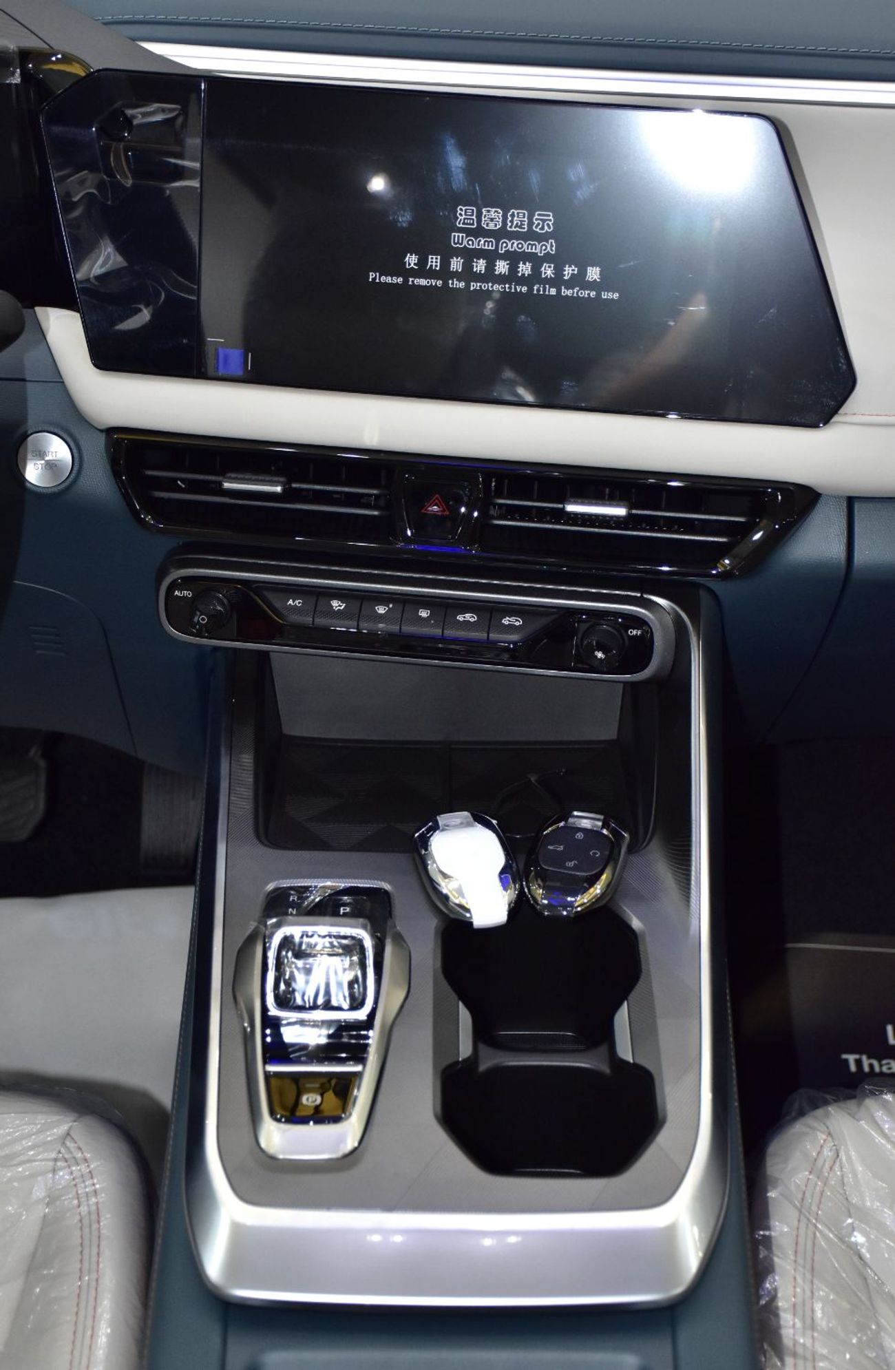 GAC GS3 Emzoom EXCELLENT DEAL for our GAC GS3 EMZOOM 1.5 L ( 2025 Model ) in White Color GCC Specs