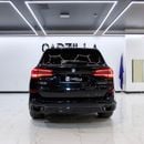 بي أم دبليو X5 40i xDrive 3.0L